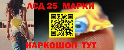 круглые Балашиха
