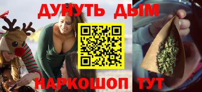 круглые Балашиха