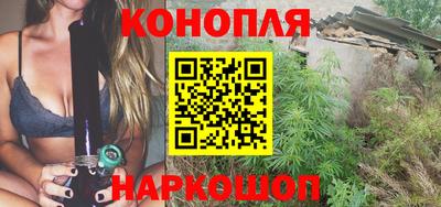 соль ск Балаково