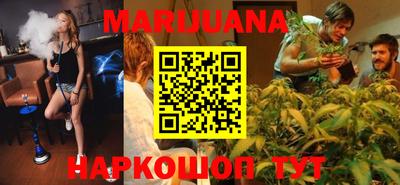 круглые Балашиха