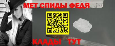 круглые Балашиха