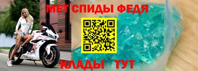 марки nbome Ливны
